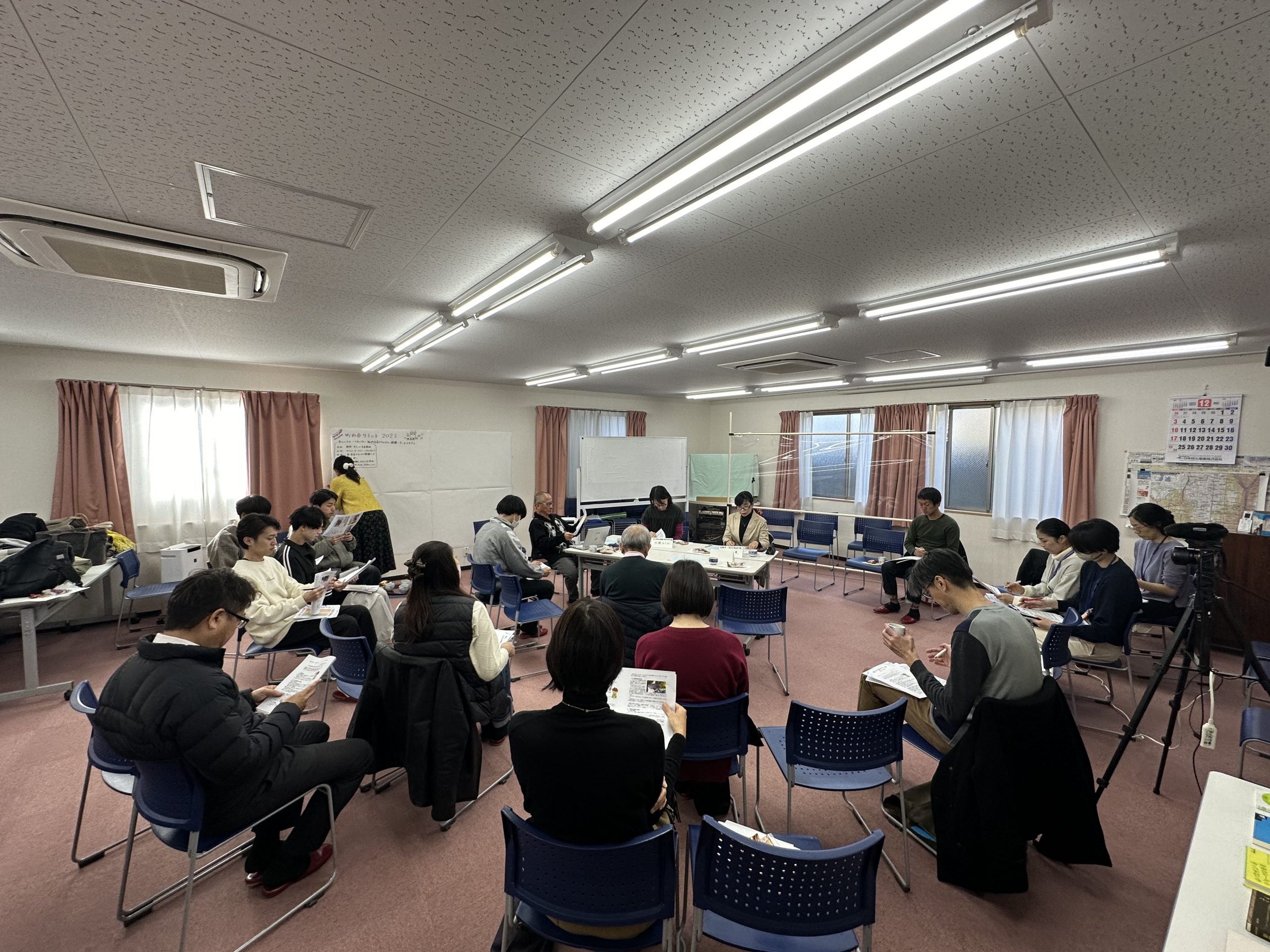 地域コミュニティ活性化取組事例集(『町内会サミット』を開催し、他の町内会と情報交換) | 自治会・町内会 NPOおうえんポータルサイト