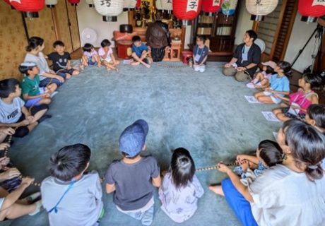 地域コミュニティ活性化取組事例集 | 自治会・町内会 NPOおうえんポータルサイト