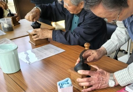 モーニングコミュニティ